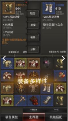 中央气象台1月24日06时继续发布低温蓝色预警
