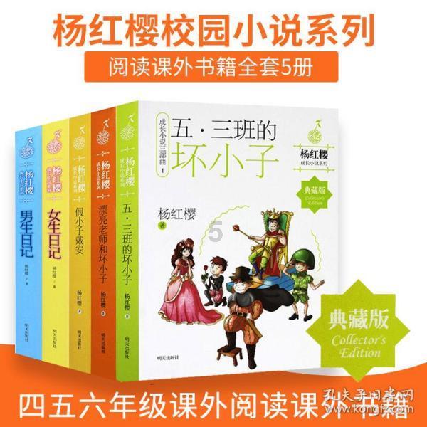 传递温暖:关爱“一老一小”,守护“朝夕”美好