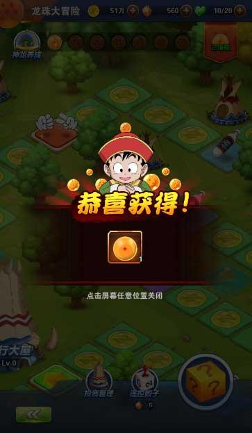 逃离金色的沙漠