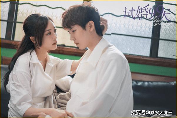 当有人问有没有人说你优秀怎么回复？游戏画面