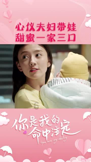 高考结束了 考了班级第二 唯一还没有了结的是还没有向暗恋的女生表白 内心非常胆怯 怕自己不够优秀？游戏画面
