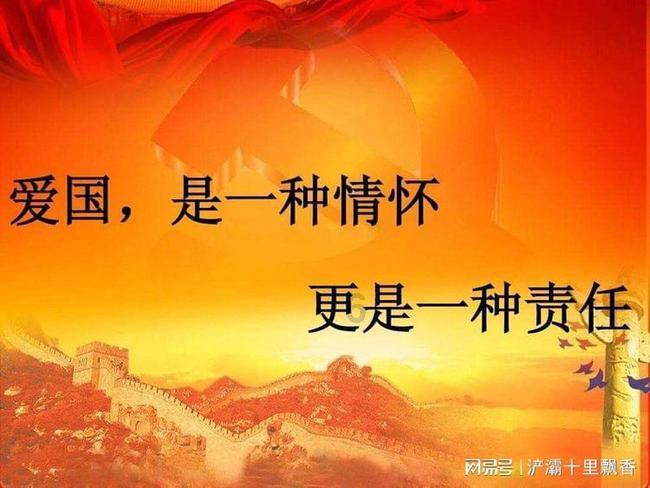 唐山遵化一学校教师长期打学生？教育局：正调查，涉事教师已辞退