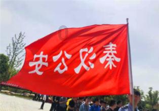 旋转的圆球