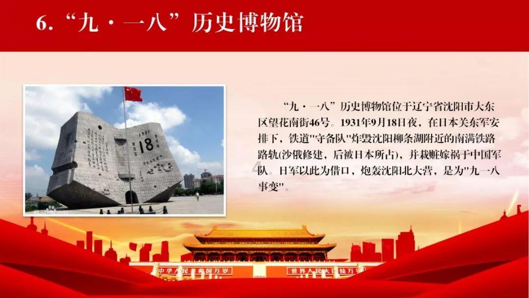 李湘现身李维嘉直播间，两人依旧默契十足，魅力不减当年