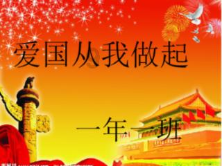 七分之三加二分之一减四分之一怎么算？