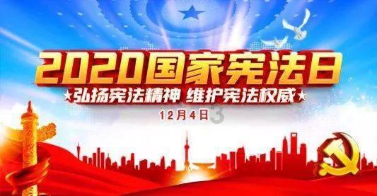 非人学园