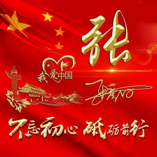 复古车循环赛