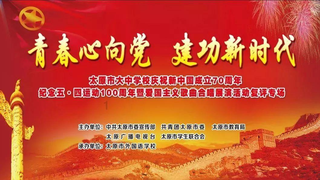 依托生态资源 探路绿色发展