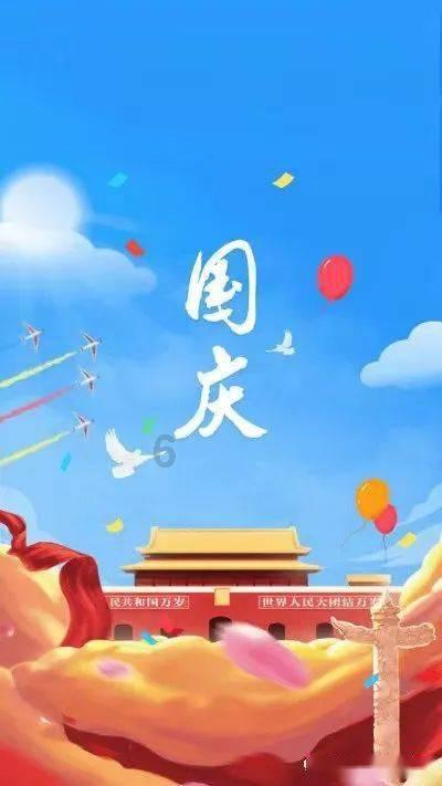 新双刃战士