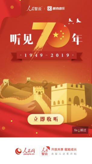 动物帮帮忙保卫家园