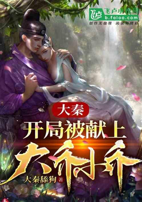 城邦争霸正式中文版