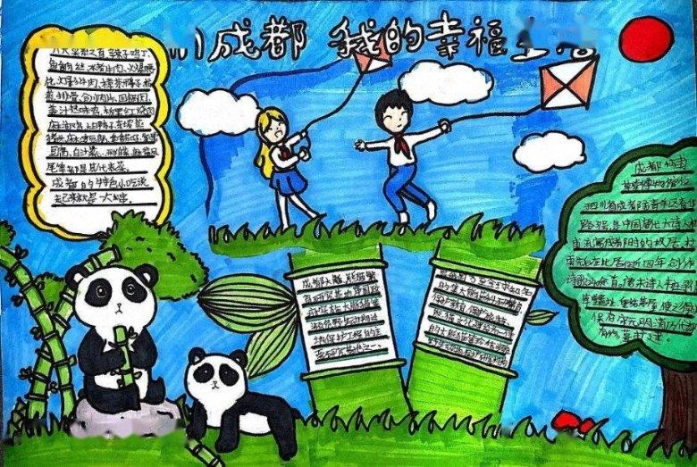 田中奏折是否真的有游戏画面