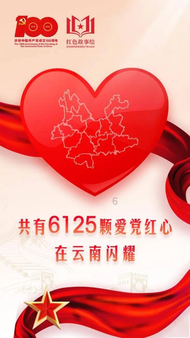 人大代表朱列玉建议取消醉驾入刑，你如何看待他的建议？游戏画面