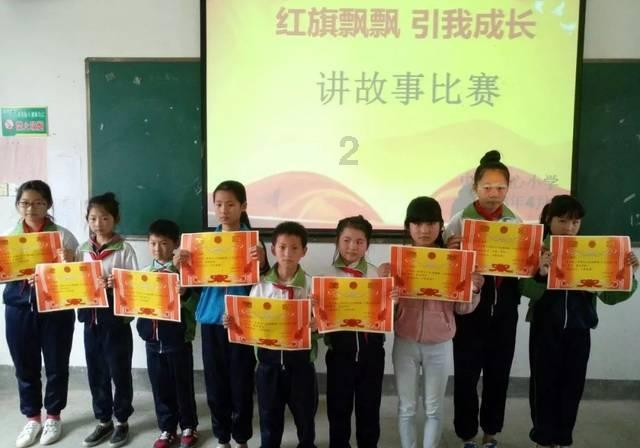佛山市公办中专学校有哪些游戏画面