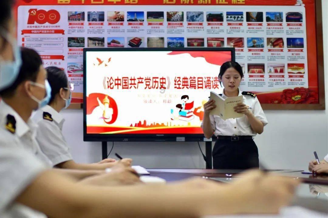 悬案：刹那惊颤