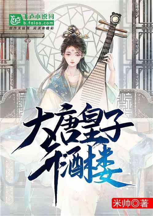 燃烧吧大脑装瓶子游戏