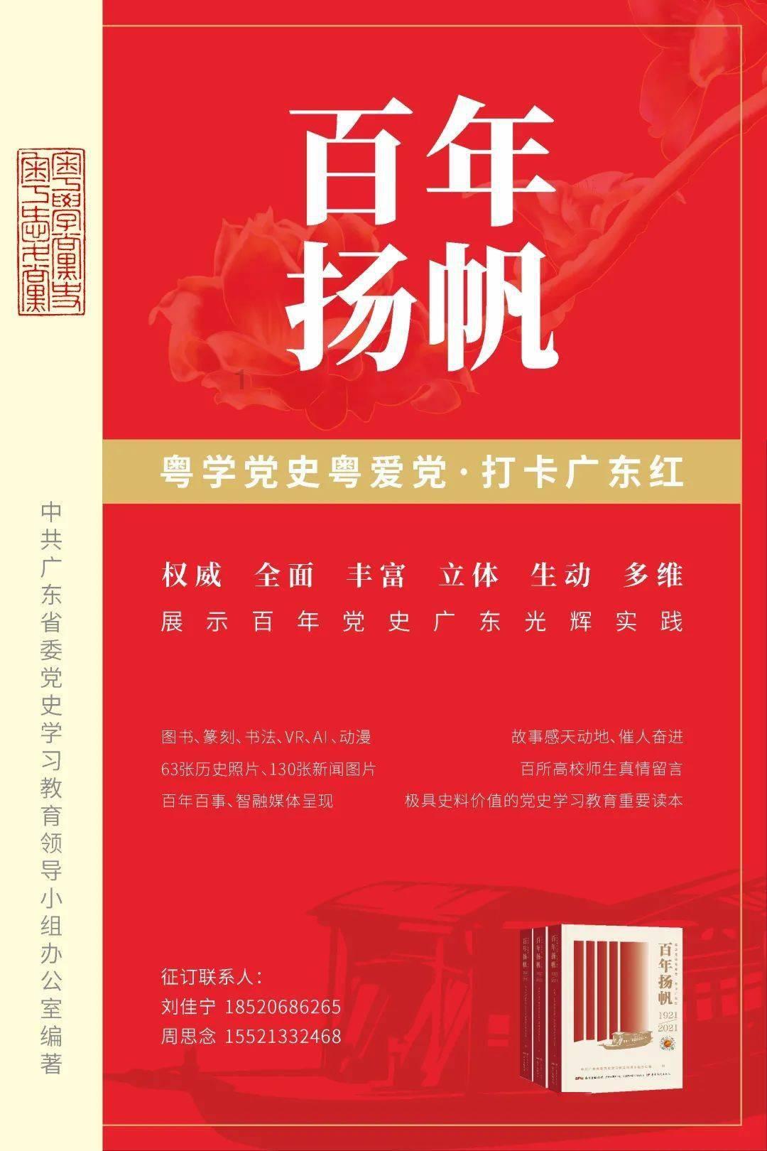 闷声造出75万大军,亚马逊正在悄悄撬动机器人商业化版图|亮马桥小纪严选