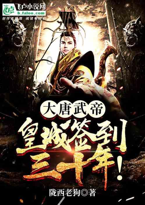 别人回你很慢你会秒回吗？游戏画面