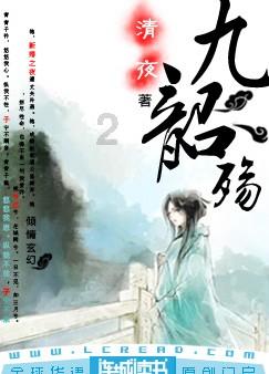 巫溪两会前瞻·代表履职日记|冉龙清：倾听群众呼声 解决群众困难