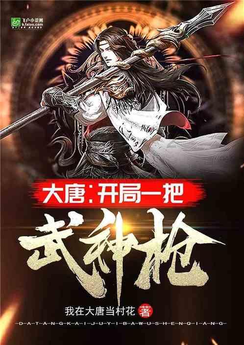 乐儿魔法速算