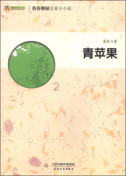 第三届中国西部兰花博览会2月在大理鹤庆启幕