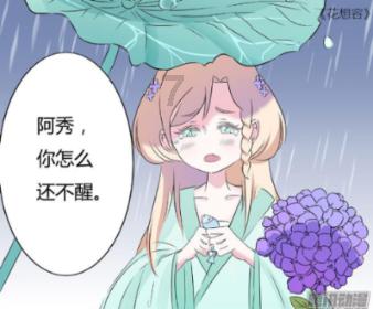 戴尔vostro3400装win10找不到硬盘游戏画面