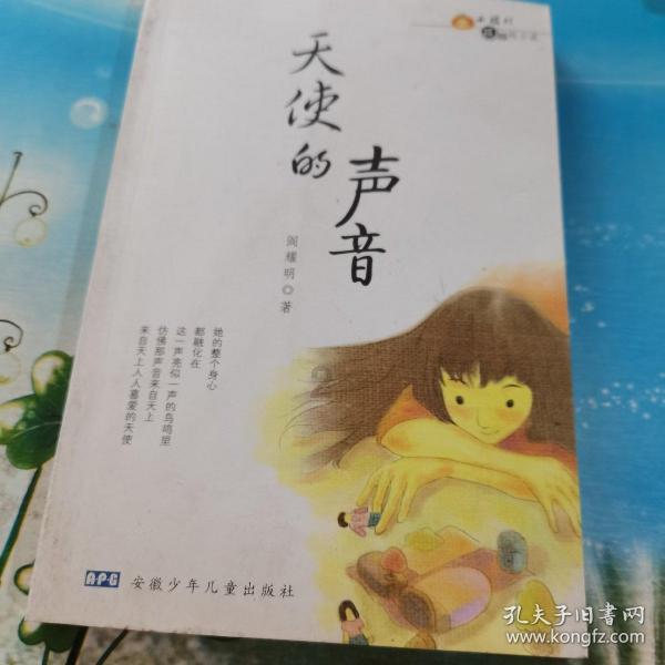 火柴人射箭